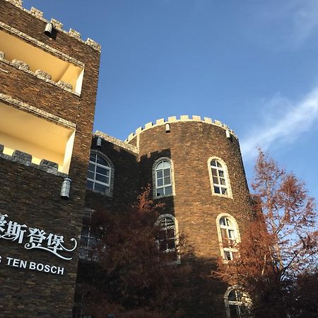 Huis Ten Bosch Ренай Екстериор снимка