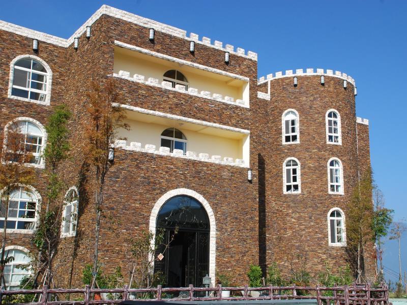 Huis Ten Bosch Ренай Екстериор снимка