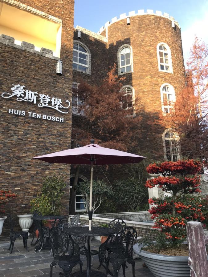 Huis Ten Bosch Ренай Екстериор снимка